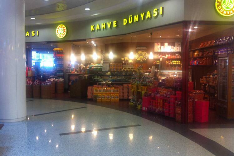 Kahve Dunyasi Sogutozu Ankara